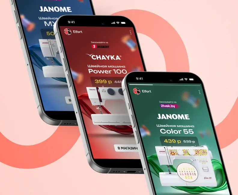 case-view_westmotors-_img2